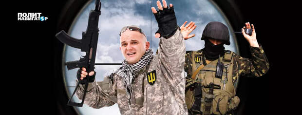 Украинской армии лучше сейчас начать быстрый выход из территории Донецкой и Луганской областей, которые...