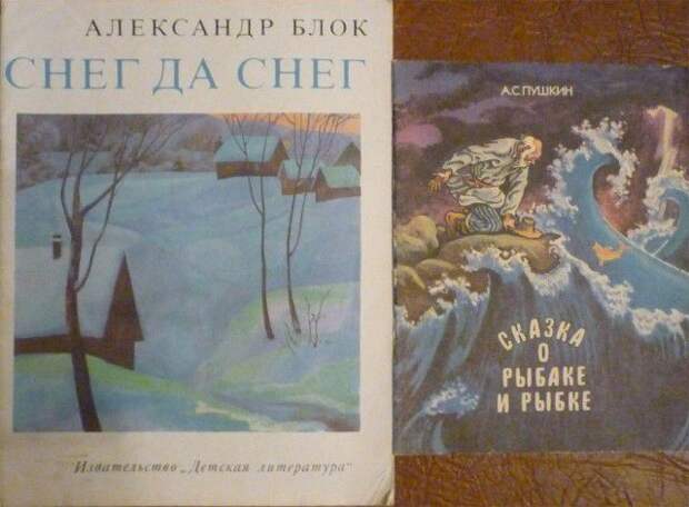 книги, СССР, коллекция