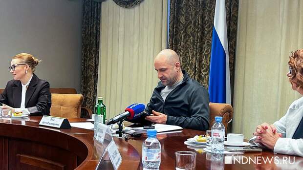 «Отменяем однозначно!» – Жога вычеркнул Екатеринбург из «оплотов либерализма»