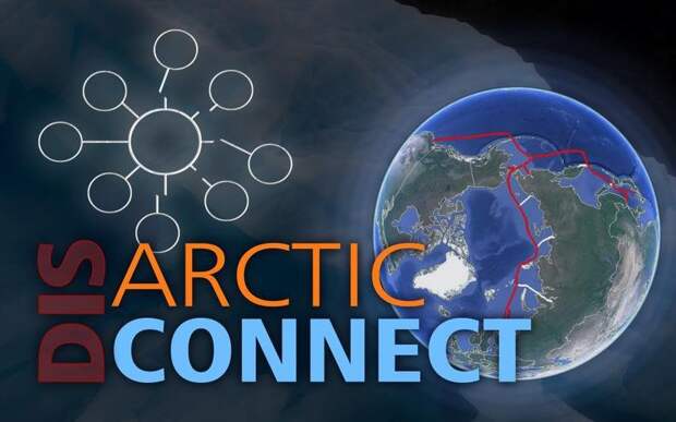Arctic Connect - какие проблемы могут быть у амбициозного проекта Arctic Connect - какие проблемы могут быть у амбициозного проекта