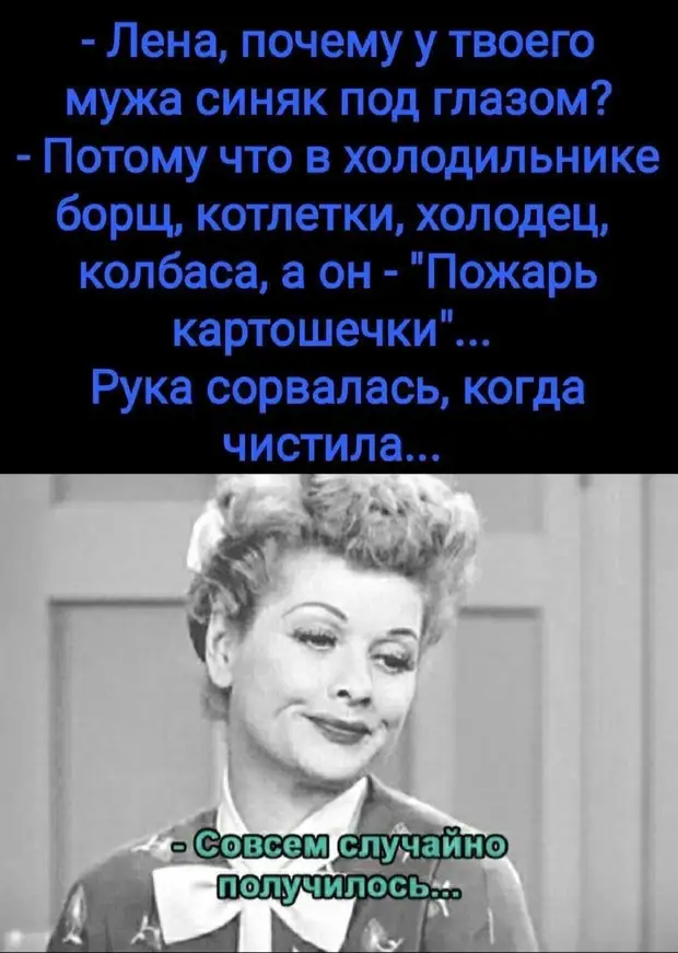 Только в русском языке предложение может состоять из пяти глаголов: решили послать сходить купить выпить Только в русском языке предложение может состоять из пяти глаголов: решили послать сходить купить выпить Бабушка, Когда, Красная, Шапочка, сказала, только, серьезно, очень, может, дверь, своей, мужчина, более, дедушка, делает, усталость, тоска, самой, время, будет