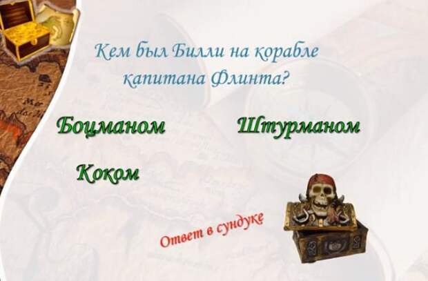 Безымянный.jpg