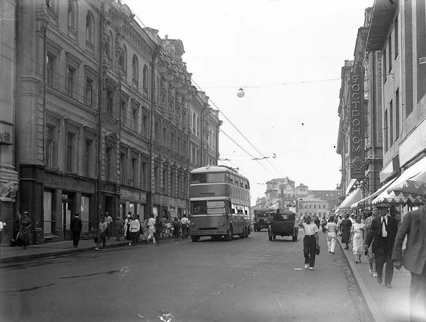 Москва сталинская, Москва послевоенная
