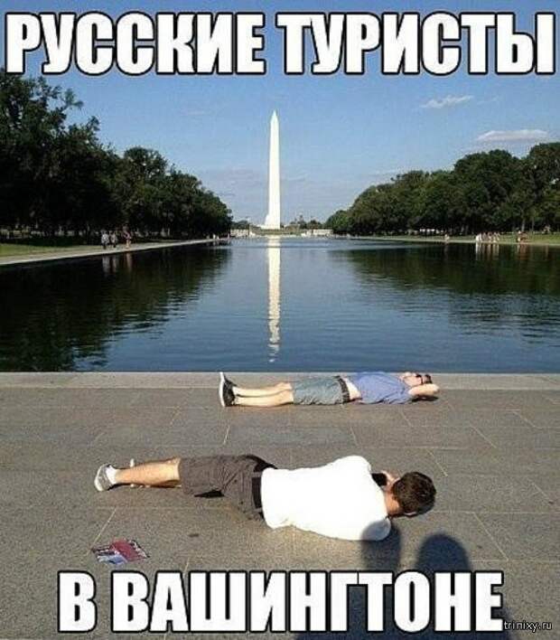 Смешные картинки с надписями