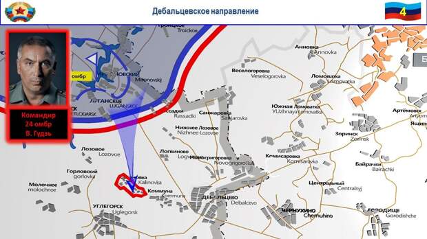 Каратели на Донбассе несут потери в живой силе и технике