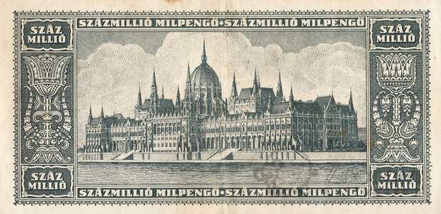Венгрия 100.000.000 пенго 1946.
