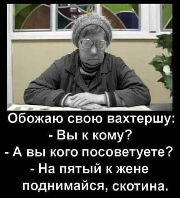 У мужчины спрашивают:  - Как вы считаете, какой возраст у мужчин считается критическим?...