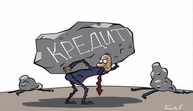 Какой смысл, в куче частных банков ? Может стоит оставить один государственный банк ?