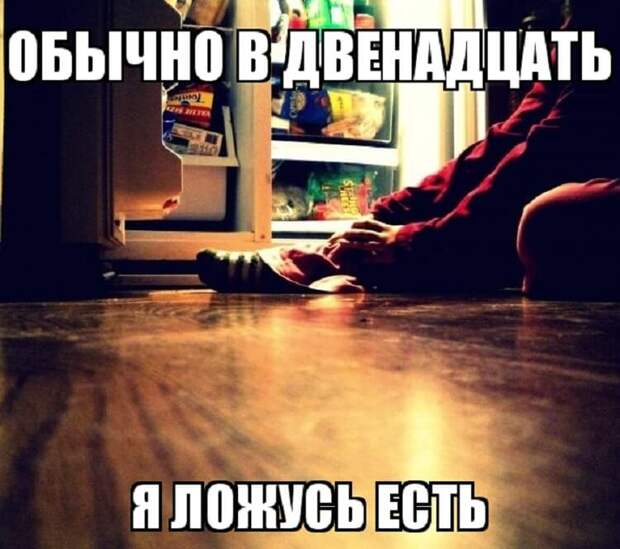 obzhory 5
