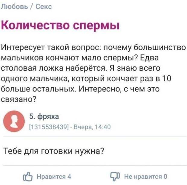 И опыт, сын ошибок трудных И опыт, сын ошибок трудных