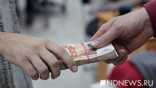 Екатеринбургскую транспортную компанию оштрафовали на 10 млн рублей за взятку сотруднику мэрии