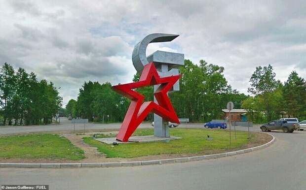 9. Стела "Серп и молот". Шелехов, Россия 9. Стела "Серп и молот". Шелехов, Россия