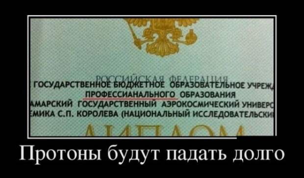 Обо всём.