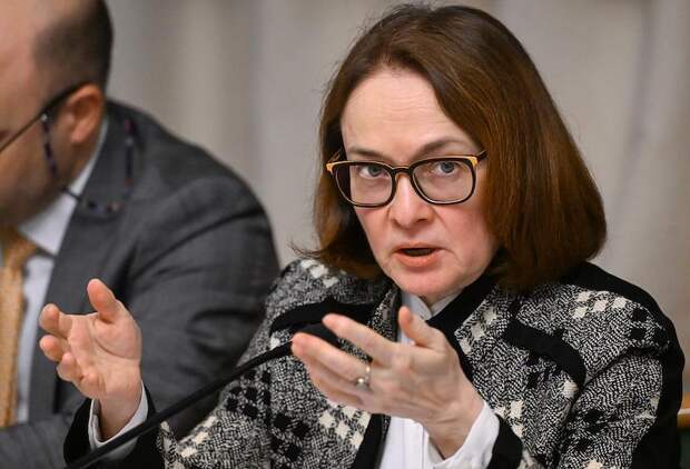 Набиуллина объяснила действия ЦБ цитатой одного из глав ФРС США