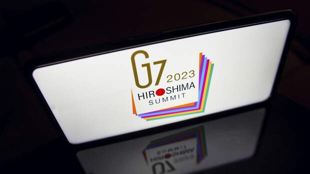 Японский премьер Кисида объявил о завершении саммита «Большой семерки»