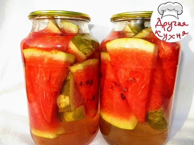 Потрясающе вкусные маринованные арбузы на зиму. Семейный рецепт
