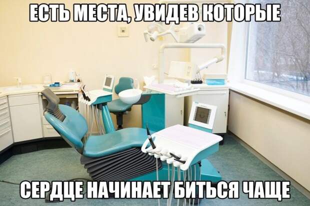 Паранормальных пикч