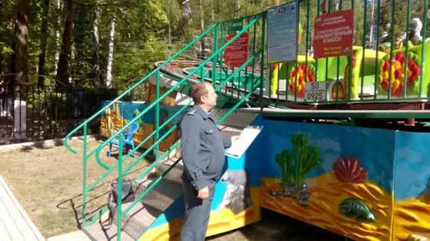 В Подмосковье подвели итоги первого этапа «Безопасной карусели»