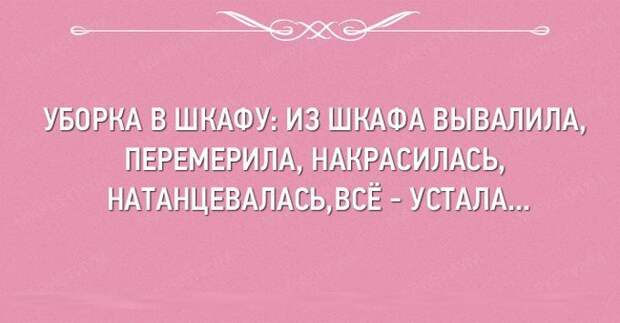 24 открытки про девушек девушки, открытки