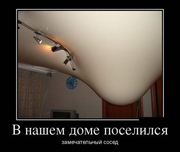 Демотиваторы Демотиваторы