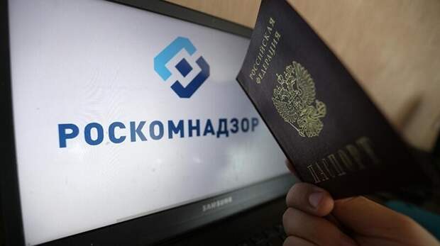 2. Нововведение в сфере распространения персональных данных