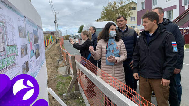 Подслушано в аксарке. Салехард Аксарка. МФЦ Аксарка Приуральский. Аксарка Приуральский район в 2008.