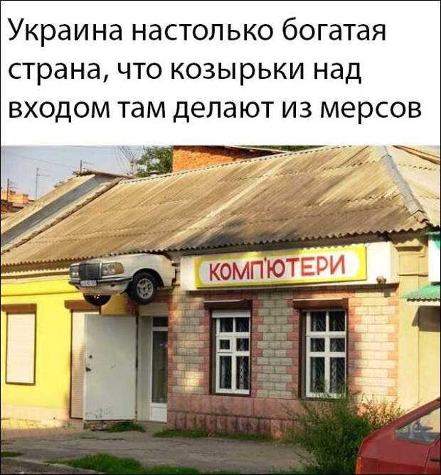 Фотоподборка