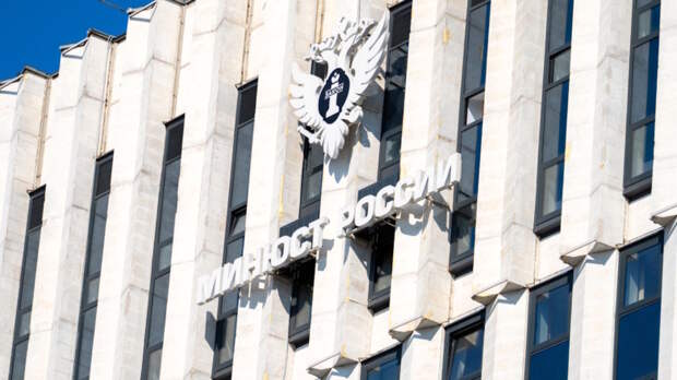 Кого Минюст признал в России иноагентами 14 ноября 2025 года