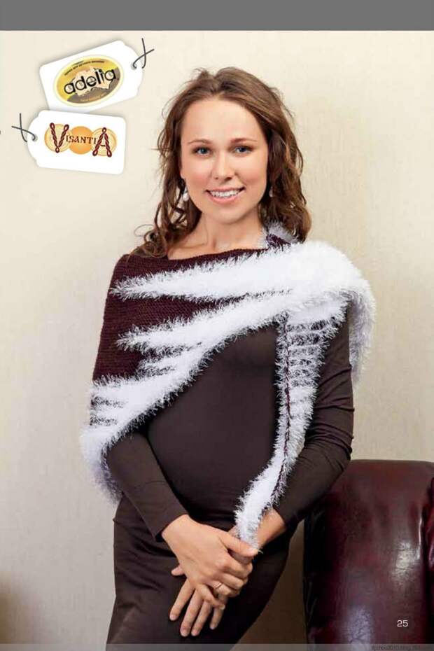 Diana. Спецвыпуск №11 2014 - 紫苏 - 紫苏的博客 Diana. Спецвыпуск №11 2014 - 紫苏 - 紫苏的博客