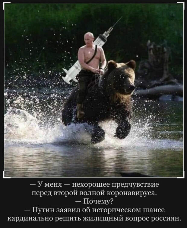 Укрепление государства – задача главнее, чем повышение благосостояния граждан