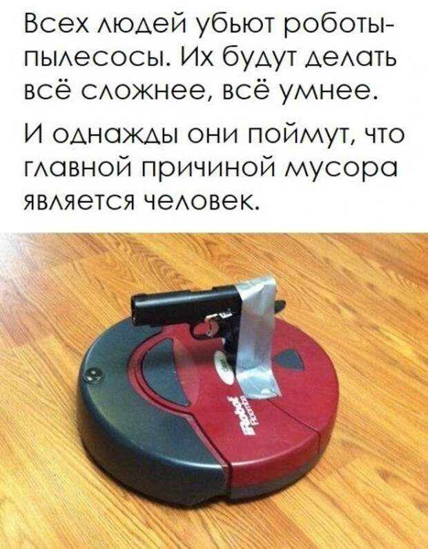1576888253_kartinki-44.jpg