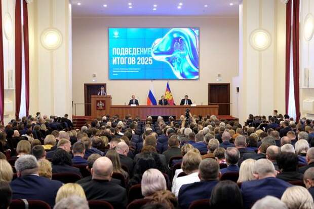 На Кубани на 7 процентов увеличили объем отгрузки промпродукции в 2025 году