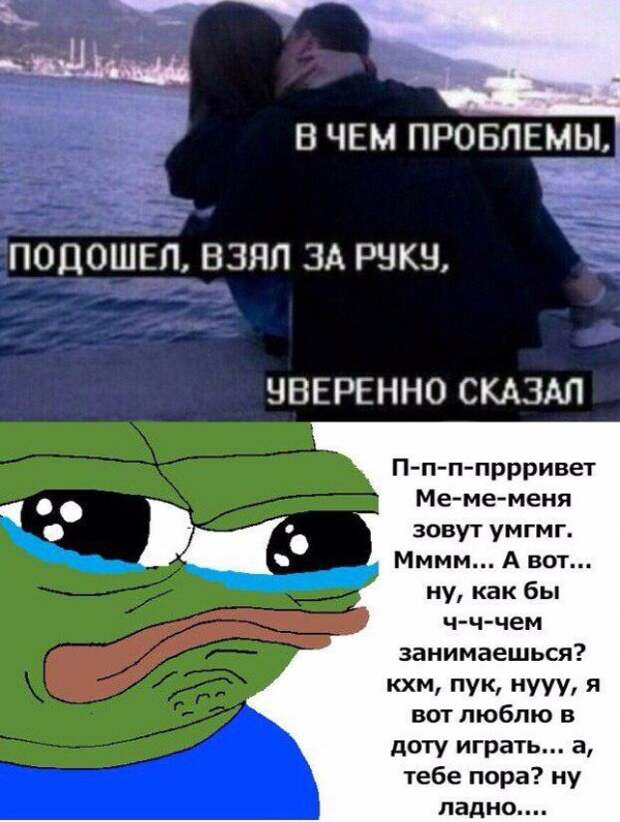 Нестандартный юмор