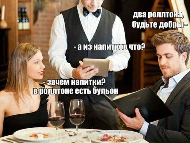 Лапша быстрого приготовления - наше всё! Лапша быстрого приготовления - наше всё!