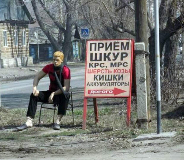 А аккумуляторы тут каким боком? | Фото: Этим нужно поделиться! А аккумуляторы тут каким боком? | Фото: Этим нужно поделиться!