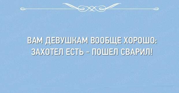 24 открытки про девушек девушки, открытки
