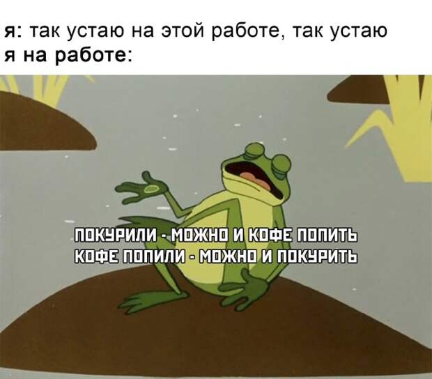 Смешные картинки 17 марта 2021 года