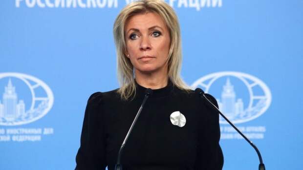 "Тронут наших - получат": Захарова предостерегла Францию от санкций против дипломатов России