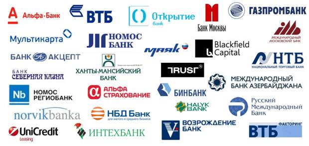 ВТБ, Тинькофф, Альфа-банк и всех-всех остальных тоже нет. Есть РНКБ. ВТБ, Тинькофф, Альфа-банк и всех-всех остальных тоже нет. Есть РНКБ.