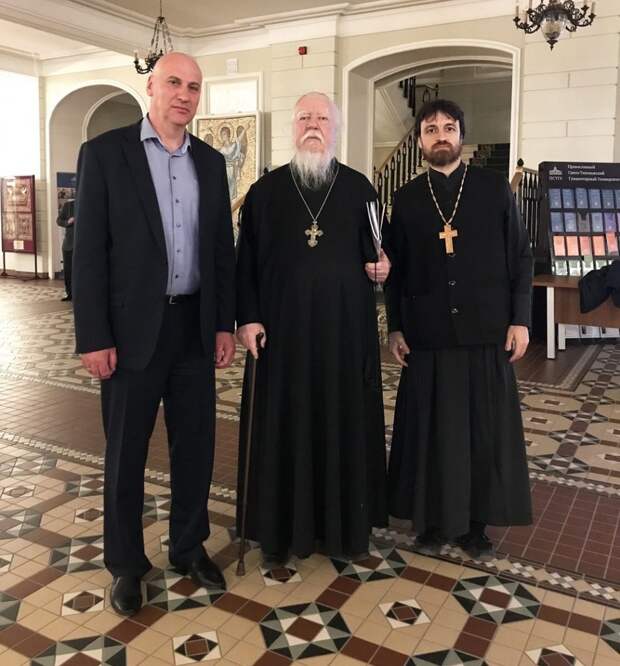 Встреча