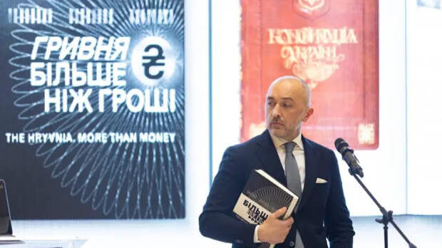 МВФ назвал четыре условия для продолжения кредитования Украины