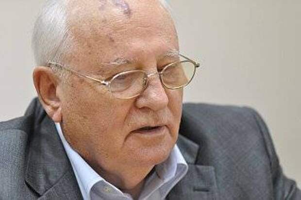 Горбачев о решении Трампа по РСМД: «остановите этого дуралея»