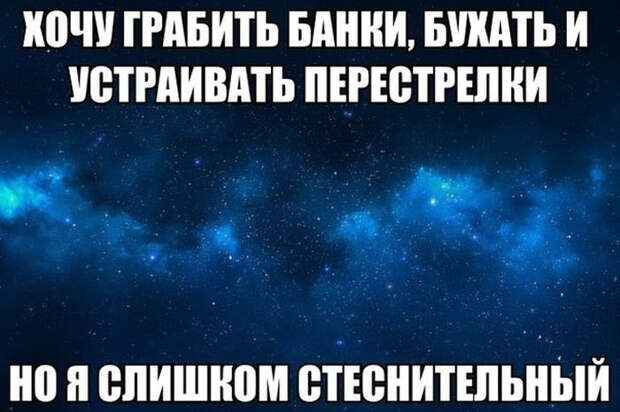 00stesnitelnwy (700x466, 72Kb)