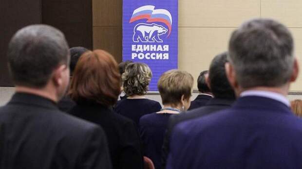 ЕР хочет переводить в пенсионный фонд деньги, изъятые за коррупцию