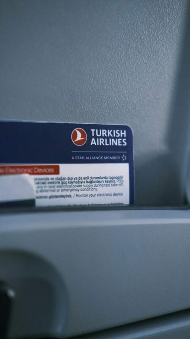 Эксперт опроверг слухи о дефиците авиабилетов в Турцию для россиян