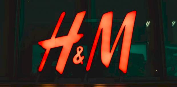 Компания H&M решила уйти из России