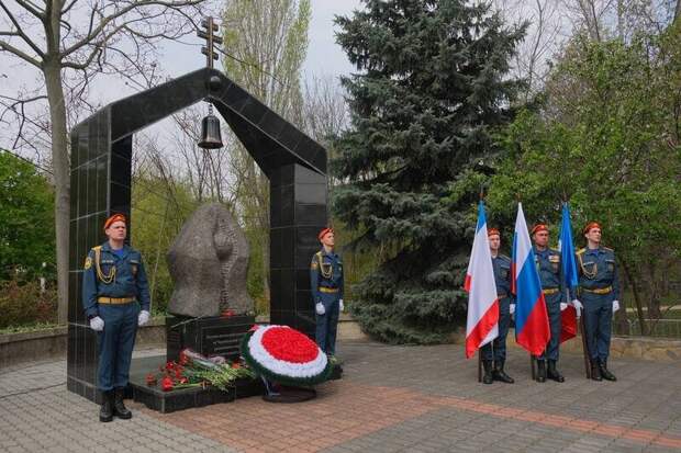 26 апреля: какой сегодня день