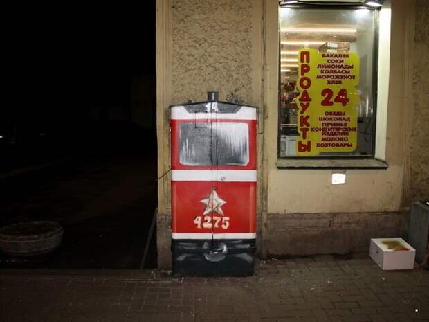 Фотоприколы прикол, хохма, юмор