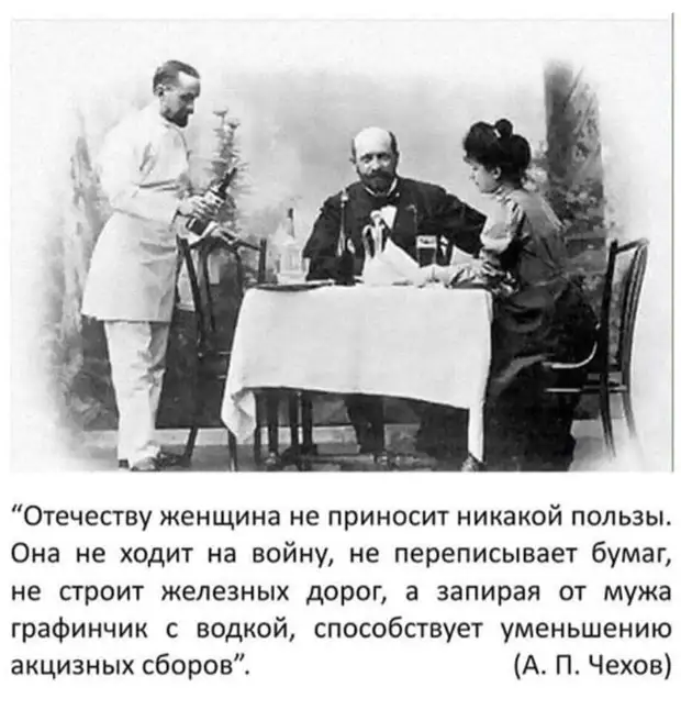 В русском языке есть замечательное слово из 3-х букв. И означает оно «нет», но пишется и произносится совсем по-другому здесь, такой, наших, кypить, вопрос, только, средство, снится, сельдерейОтец, дочери, Сарочка, Приходили, сколько, зарабатывает, ухажёр, задавал, пошлый, мамой…Футбол, настолько, новый