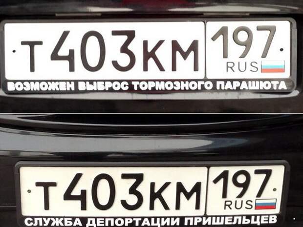Автовсячина Автовсячина Автовсячина, авто, автомобиль, автоприкол, машина, прикол
